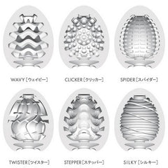 Egg 6 Styles Pack Serie 1 Tenga EGGVP001