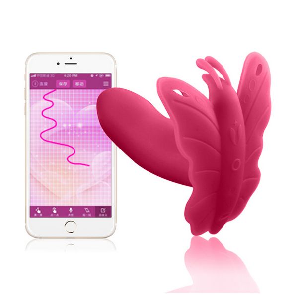 Lydia I Smart Butterfly Vibe Rosa Realov E24080